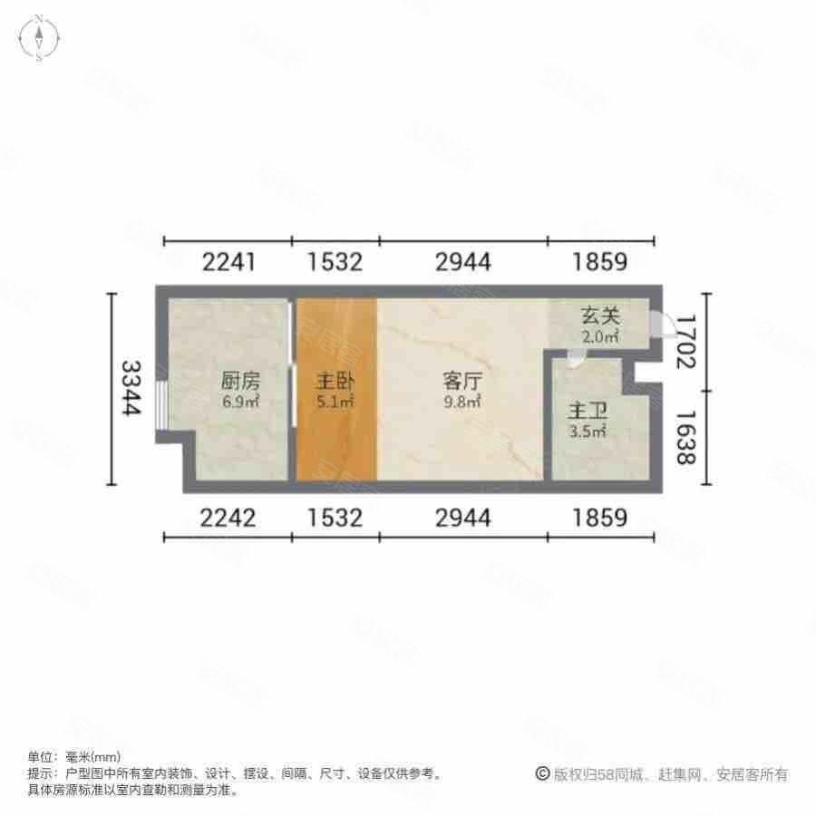 福州房产网>福州二手房>福清二手房>音西二手房>金辉华府>900_900