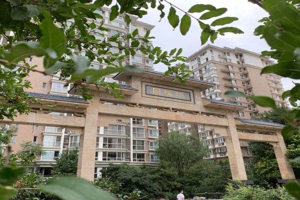 北京小区 东城小区 崇文门小区 国瑞城(中区)