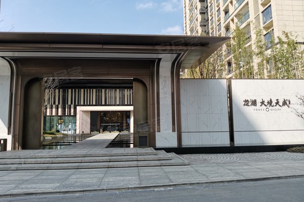 不足,龙湖大境天成怎么样,龙湖大境天成周边房产中介经纪人评价-苏州
