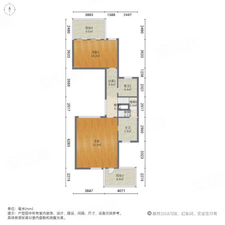 堤亚纳湾(别墅)4室2厅3卫236.61㎡南350万