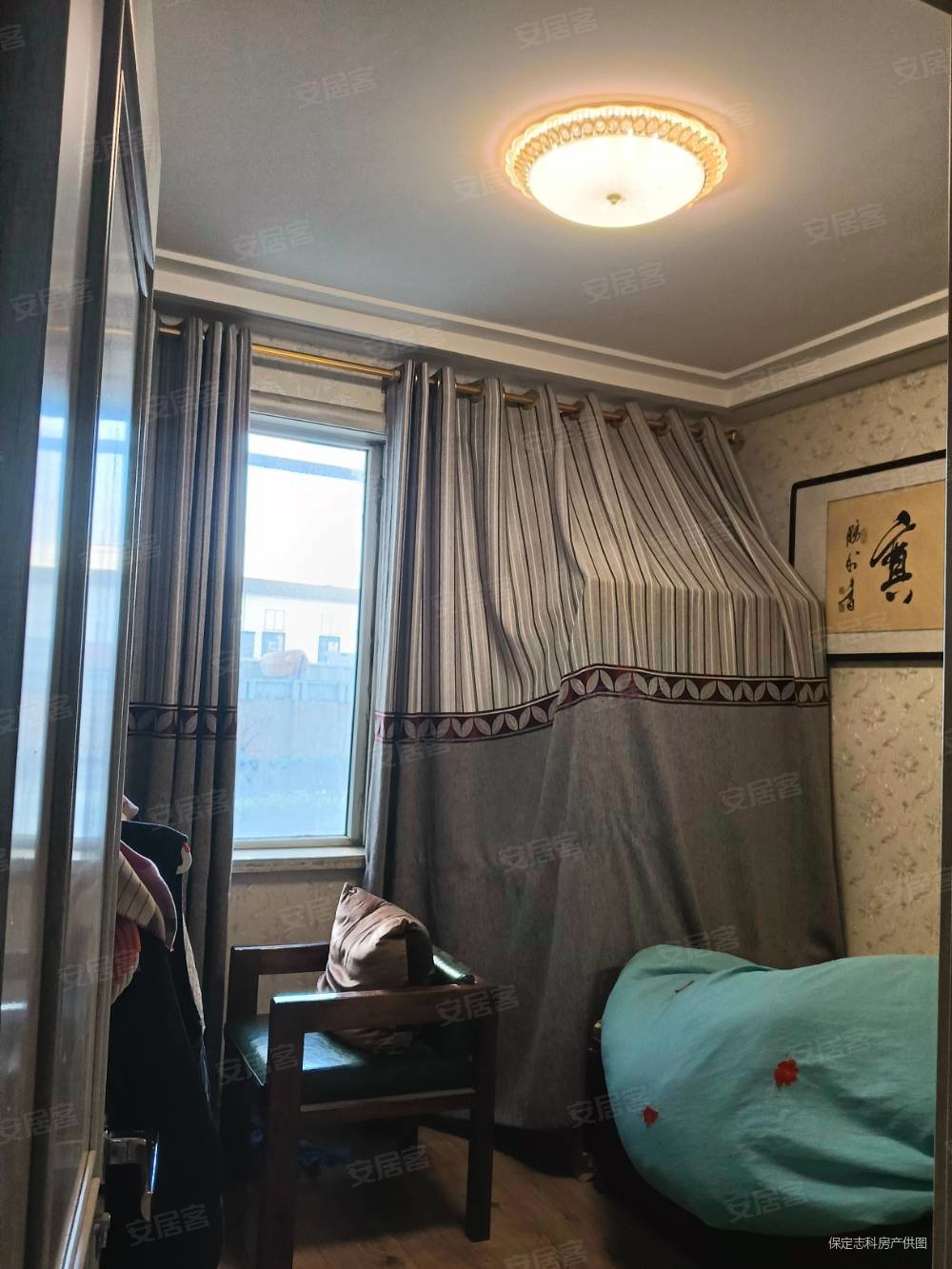 晨巍金地3室2厅2卫152.13㎡南北98.8万