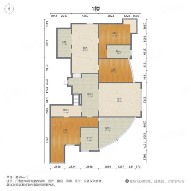 天湖园4室2厅3卫469.93㎡南1097.4万