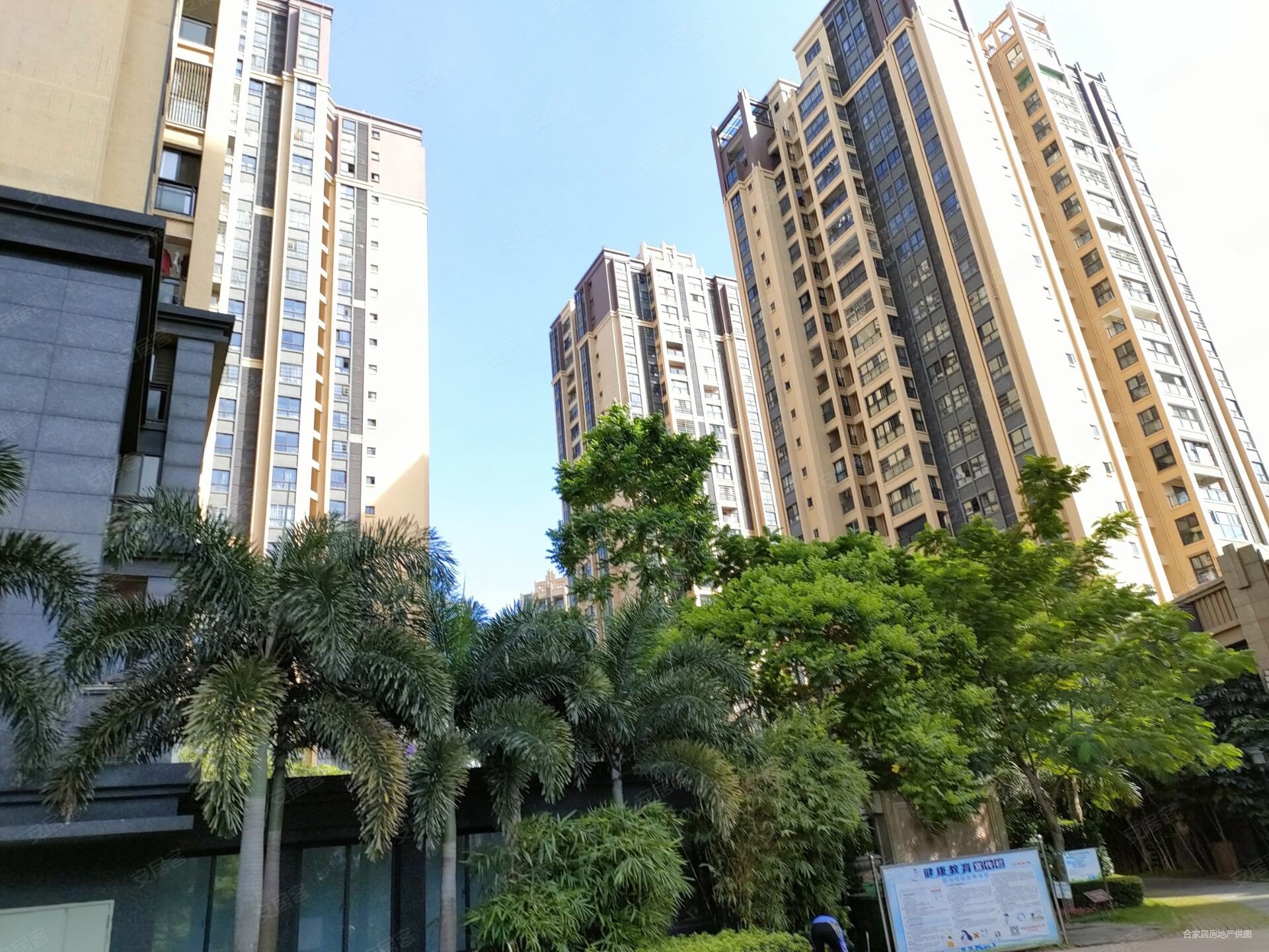 怡和湖城大境
