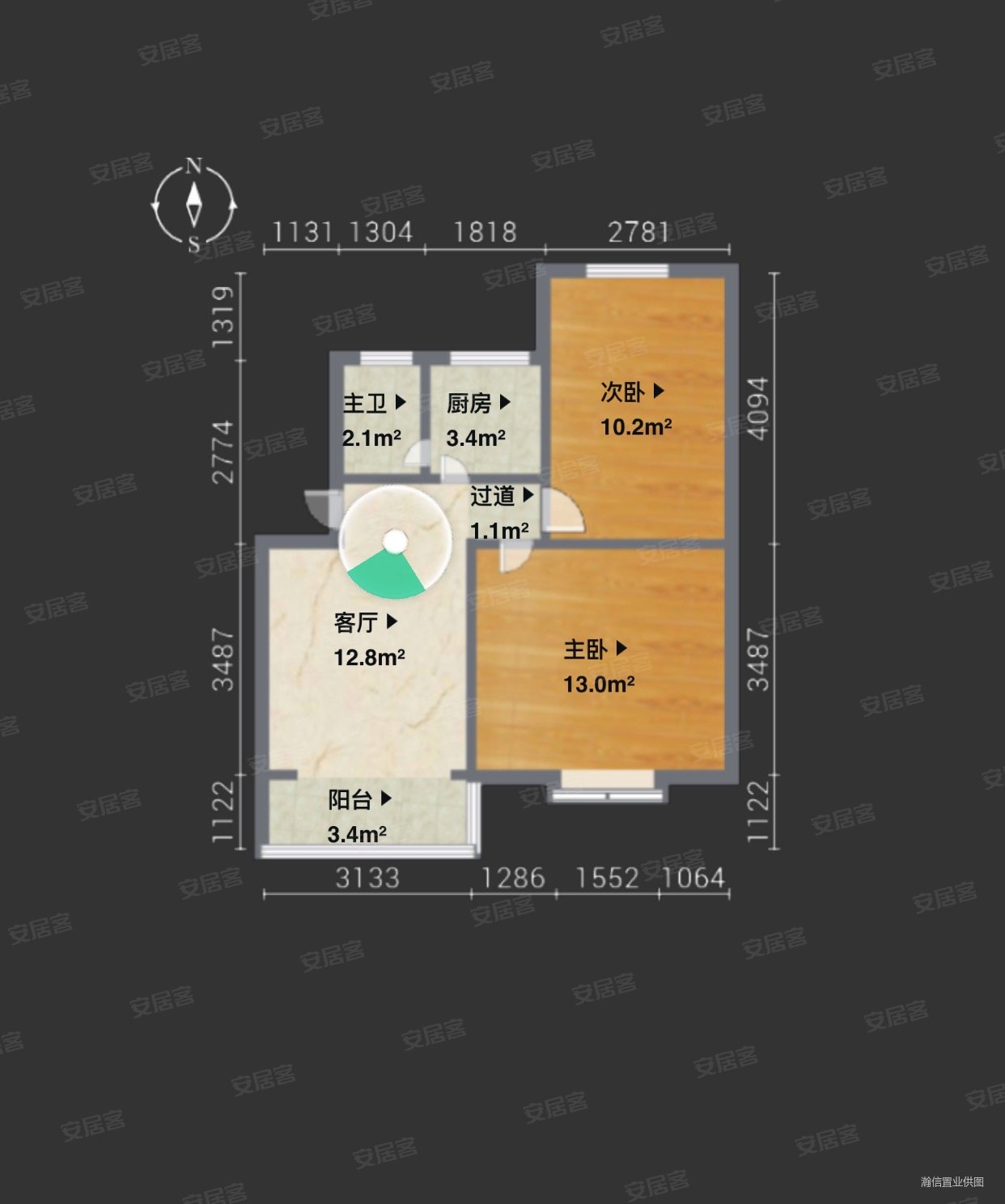 暨南大学羊城苑2室1厅1卫64.26㎡南北360万