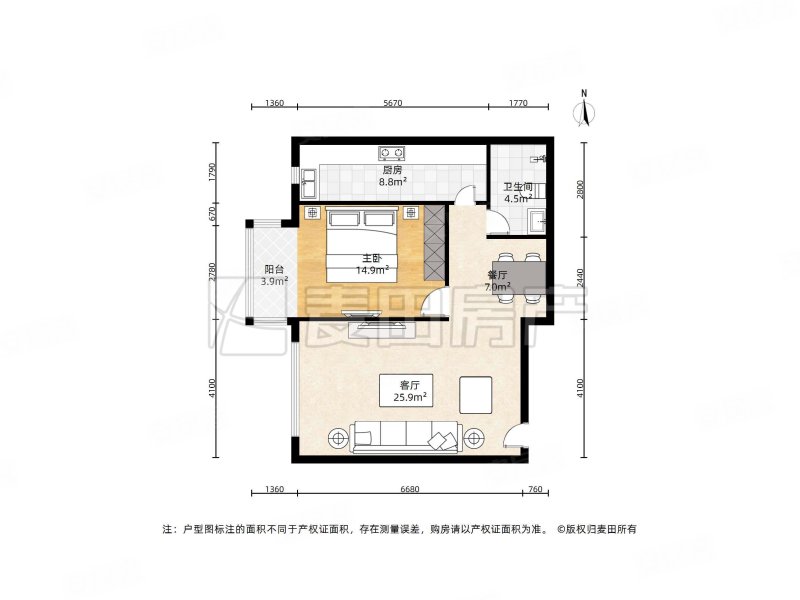 晶城秀府1室1厅1卫89.4㎡西639万