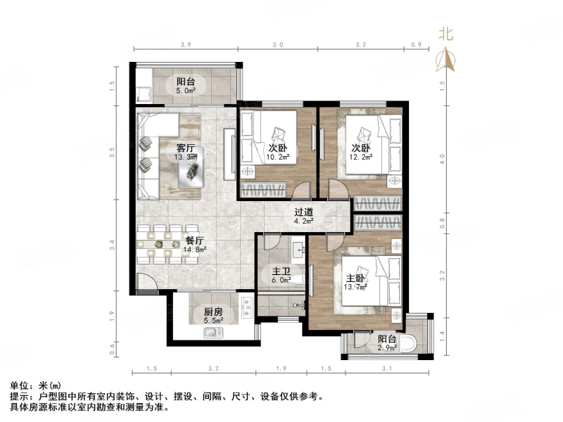 伟东新都银都(四区)3室2厅1卫104.93㎡南北172万