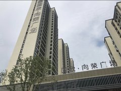 长沙开福山语城国欣向荣广场 4室2厅2卫出租房源真实图片