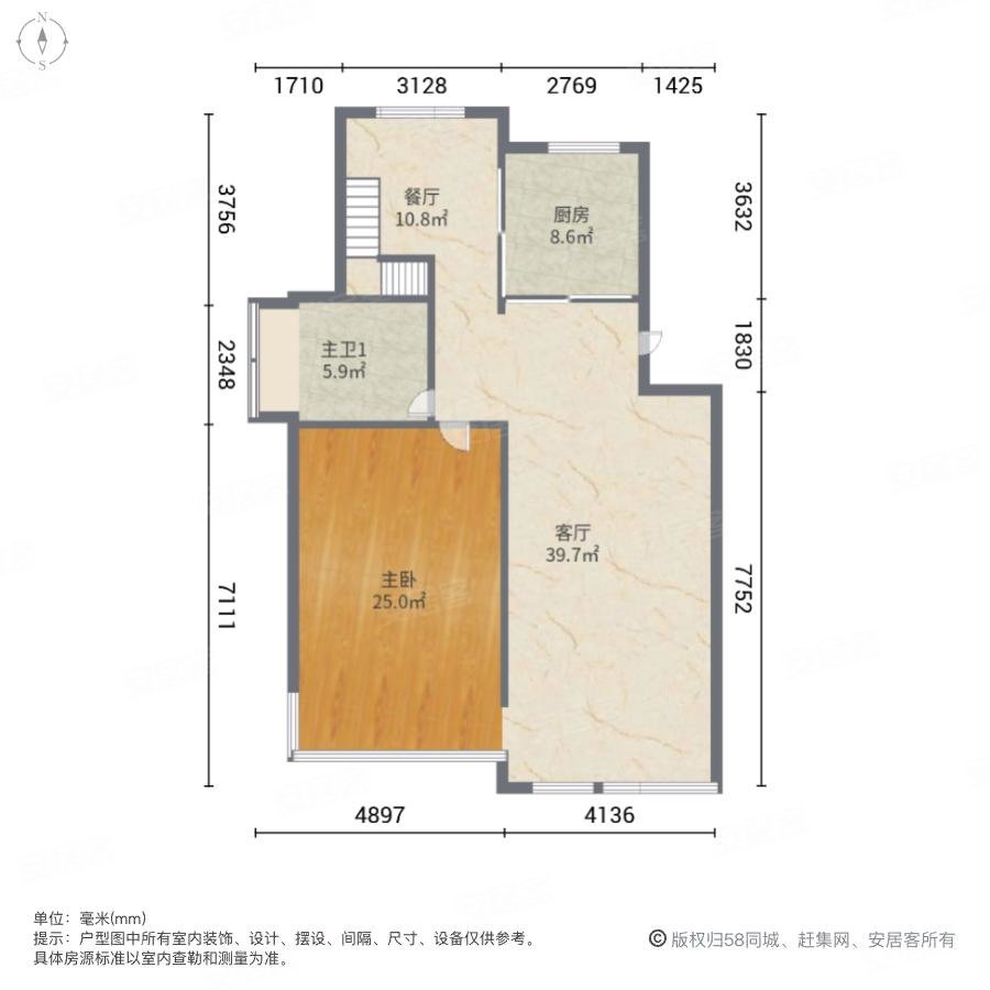 吴越尚院3室2厅2卫120㎡南北186万