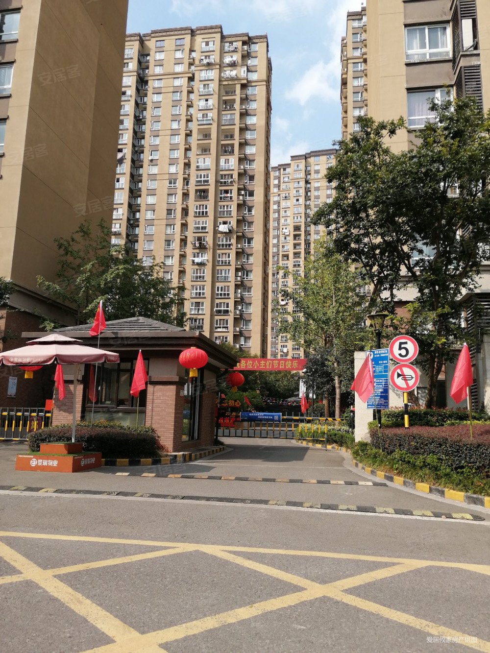 海港城品质小区景瑞望府93平精装3房拎包入住,景瑞望府二手房,240万,3