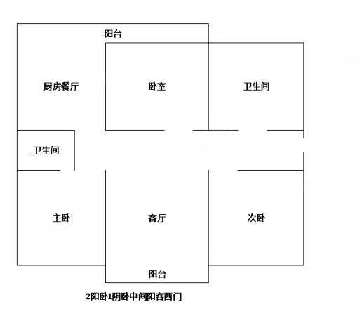 福源小区(朔城)3室2厅2卫142㎡南北72.8万