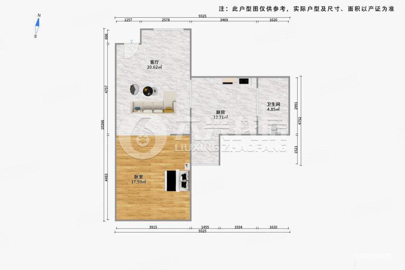 中皇广场1室2厅1卫69.9㎡南453万