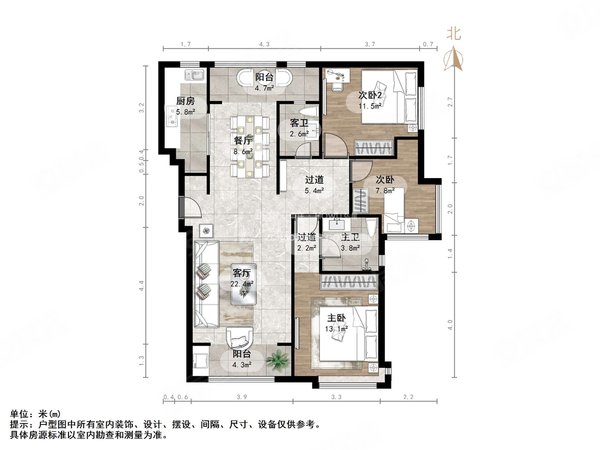 【多图】卢浮公馆,和谐广场租房,首租精装三居室!和谐广场省立医院!