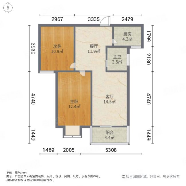 双湖明珠2室2厅1卫89.02㎡南48万