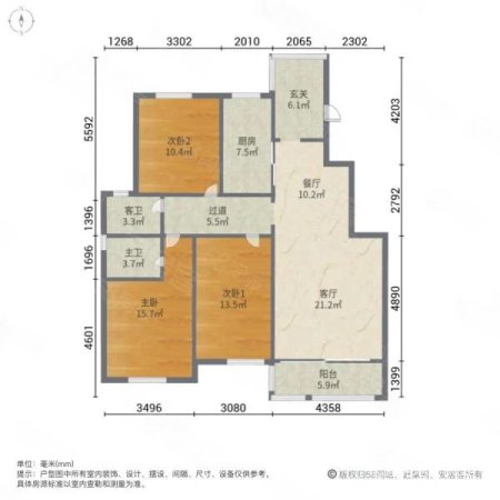 鹏宇名门世家3室2厅2卫126㎡南北62万