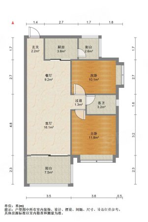 一品江山2室2厅1卫81.53㎡南北128万