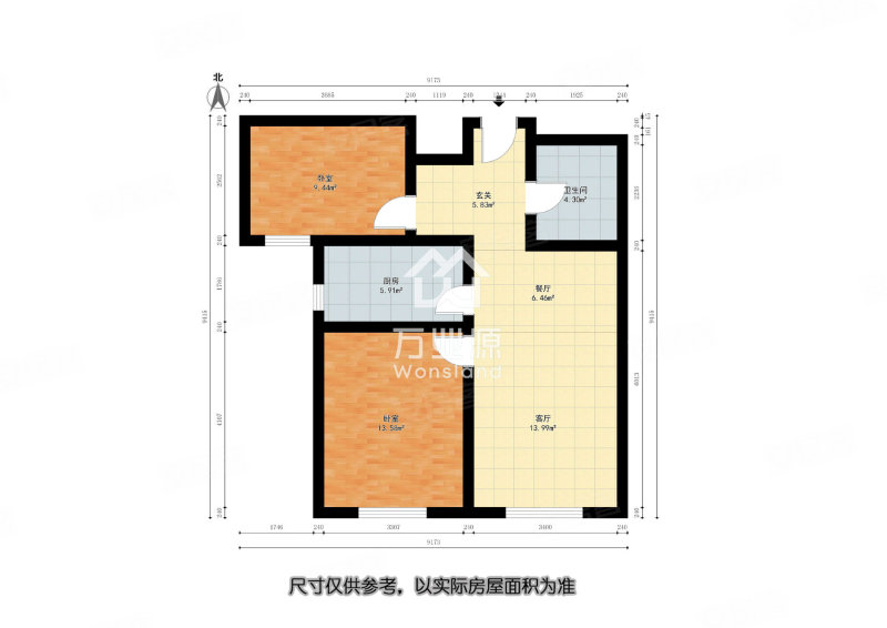 力高阳光海岸欣海苑2室2厅1卫87.42㎡南59.9万