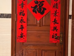 琼海中原中原城区中兴南路自建房 1室1厅1卫出租房源真实图片