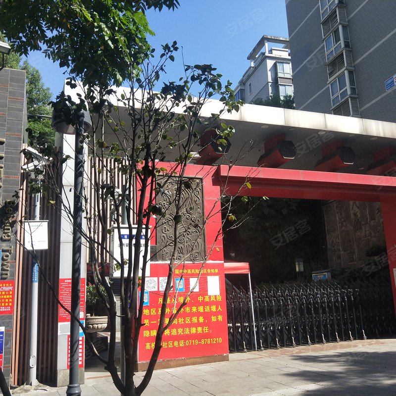 【北京小镇, 北京小镇小区详情,房价走势,房源,业主论坛】- 十堰58