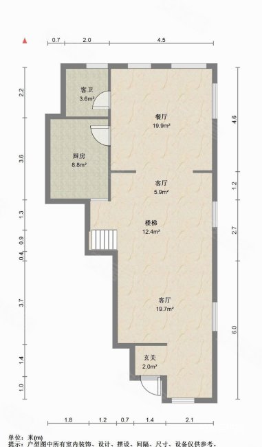 名都园(别墅)4室2厅4卫160㎡南北1060万