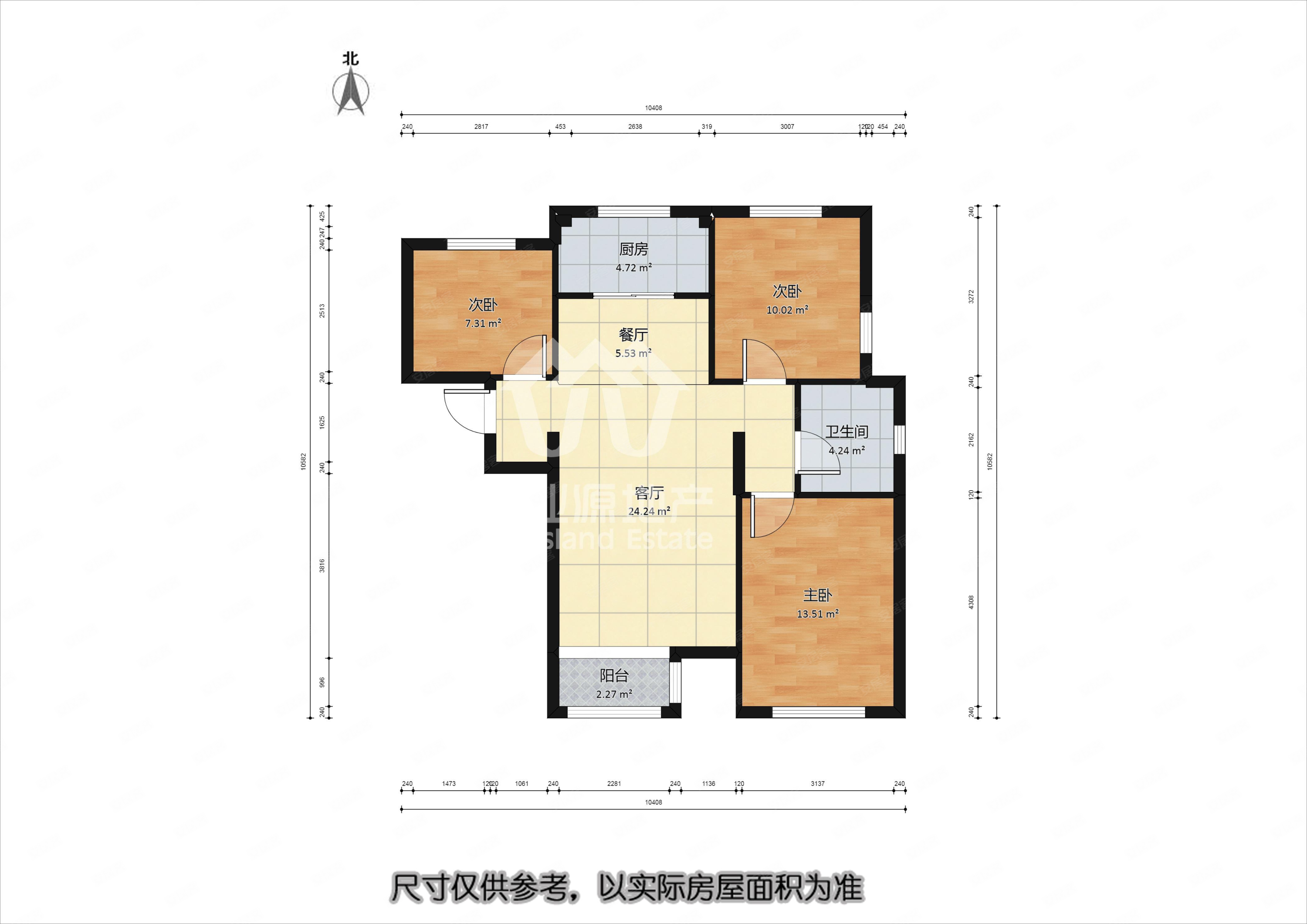 外包园永旺东海路站联发第五街自住精装送车位3室1卫