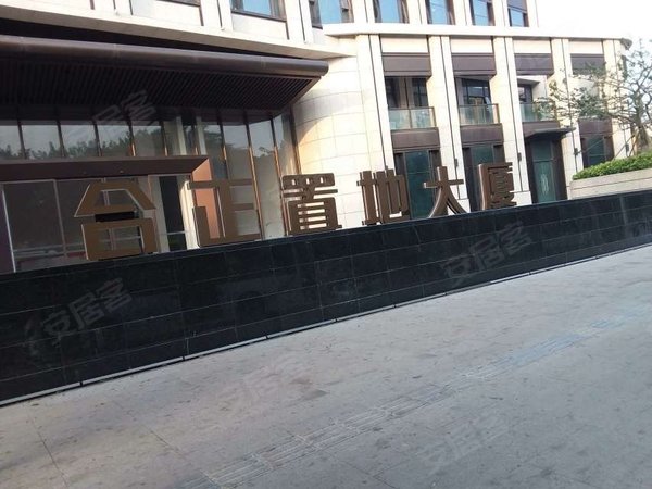 深圳福田农科中心合正置地大厦合正置地,新出南北通透大四房,户型方正