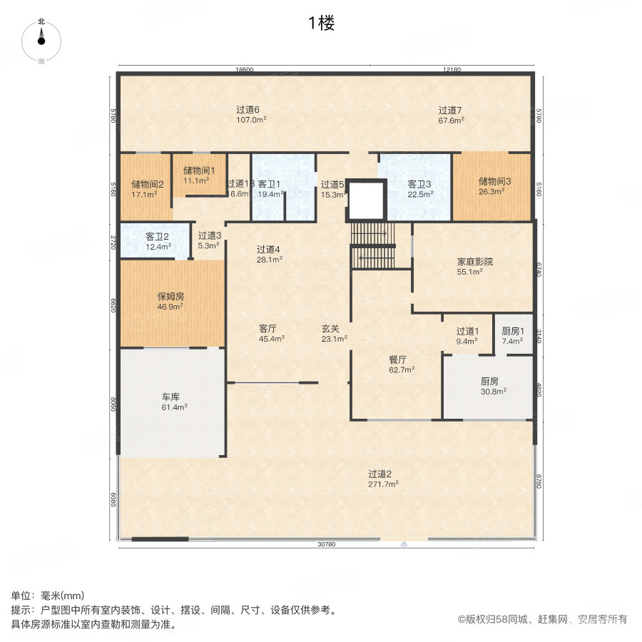 居住主题公园三期香榭丽居(别墅)6室2厅4卫570.46㎡南2490万