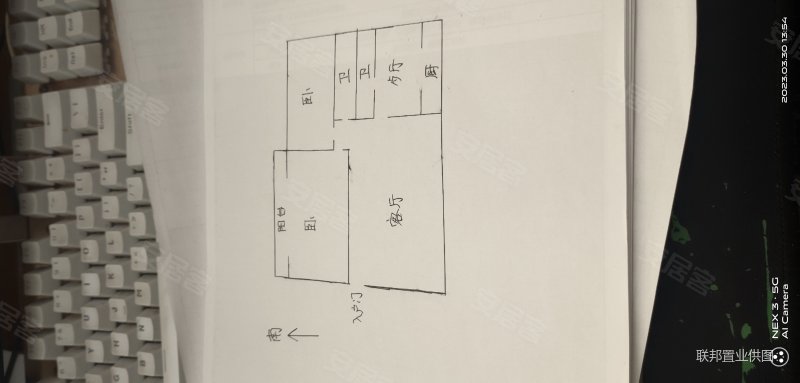 警官花园2室2厅2卫109㎡南北95万