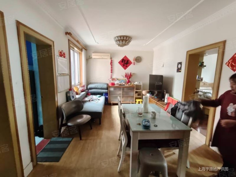 真实核验 双南通透 一梯两户 近地铁 总价低 诚心售355,美邻苑二手房