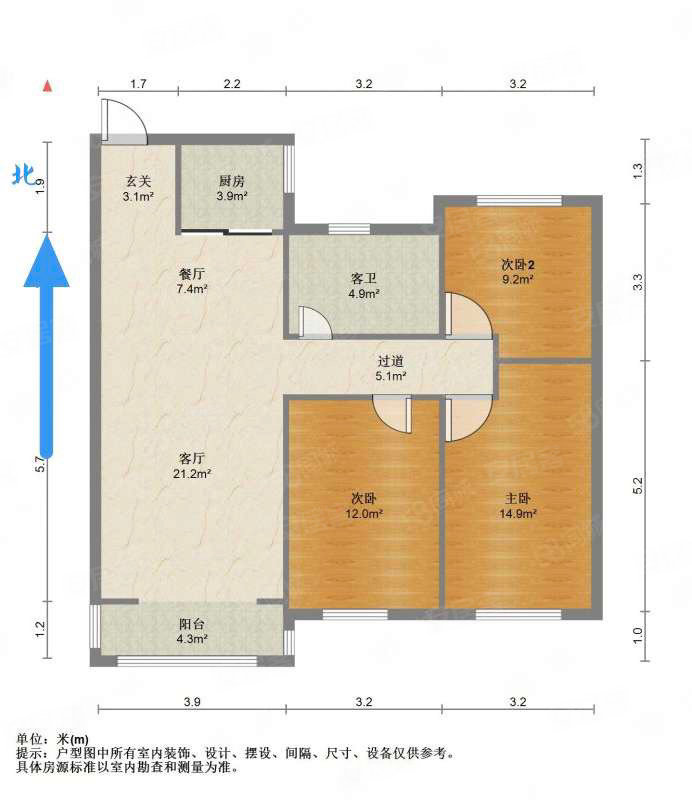 西韵嘉园3室2厅1卫118㎡南43万