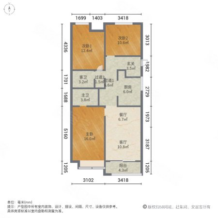 和昌花漾里3室2厅2卫127.31㎡南北130万