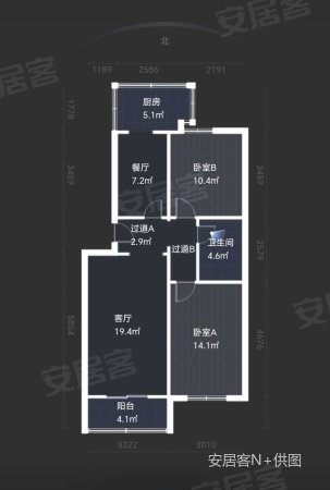 纺织城商业大厦2室2厅1卫83.85㎡南北85万