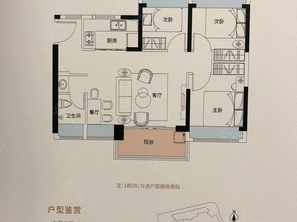 深圳坪山坪山万樾府坪山14号锦龙站旁旁,万樾府精装三房,家私电齐全.