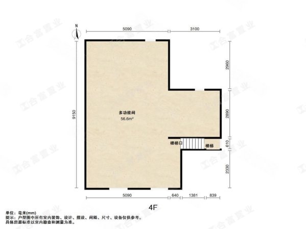 金地城南艺境(别墅)5室3厅5卫182.1㎡南北1000万