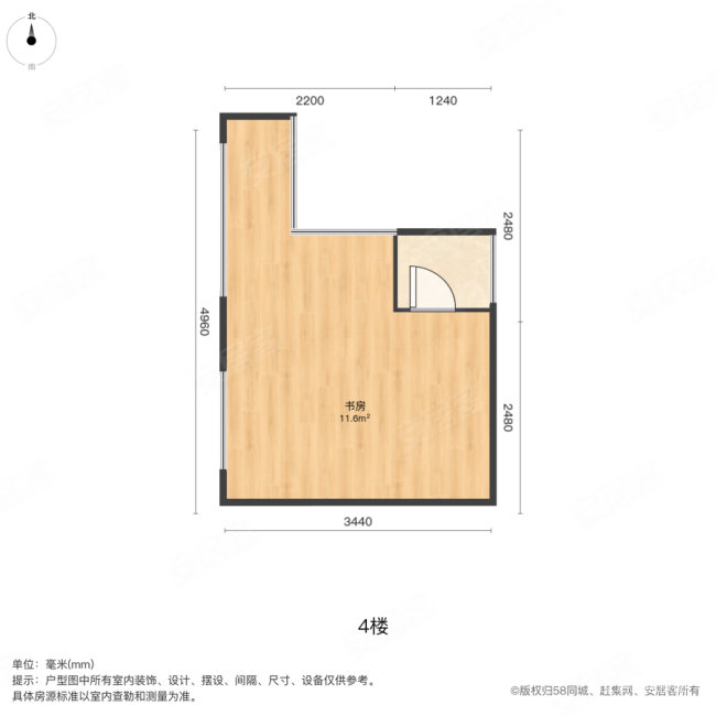 碧桂园高尔夫庄园5室2厅3卫159.88㎡南298万