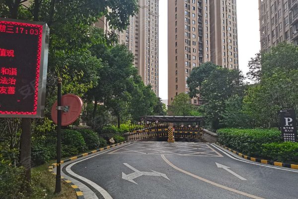 华地翡翠蓝湾和园