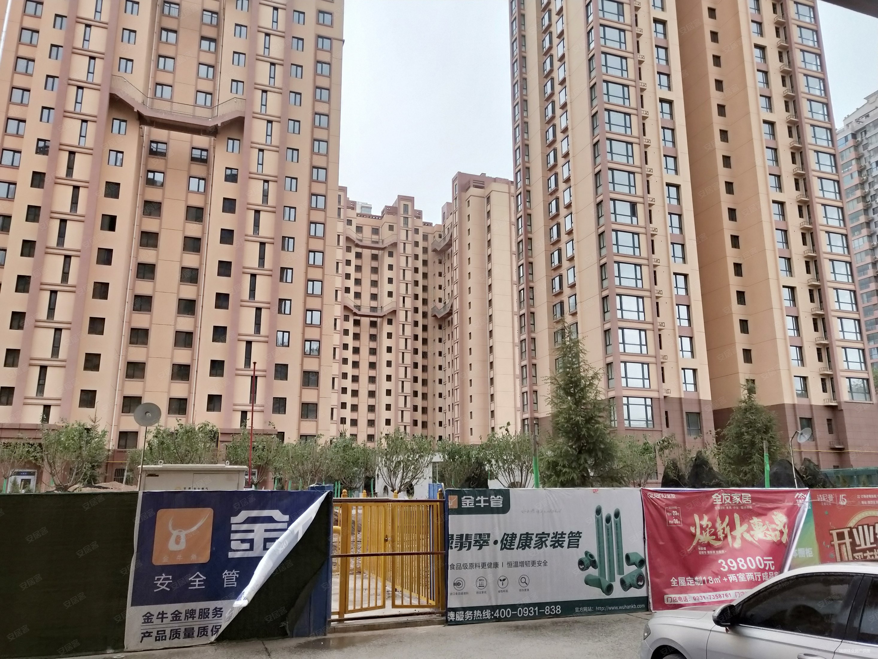 文化小区西固区