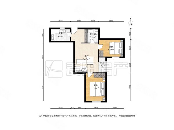 颐源居2室1厅1卫63.16㎡东南868万