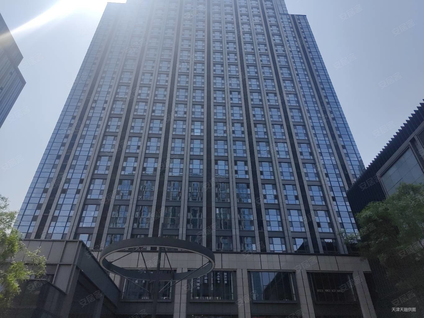 天津房产网>天津二手房>南开二手房>天拖南二手房>融创中心中南广场
