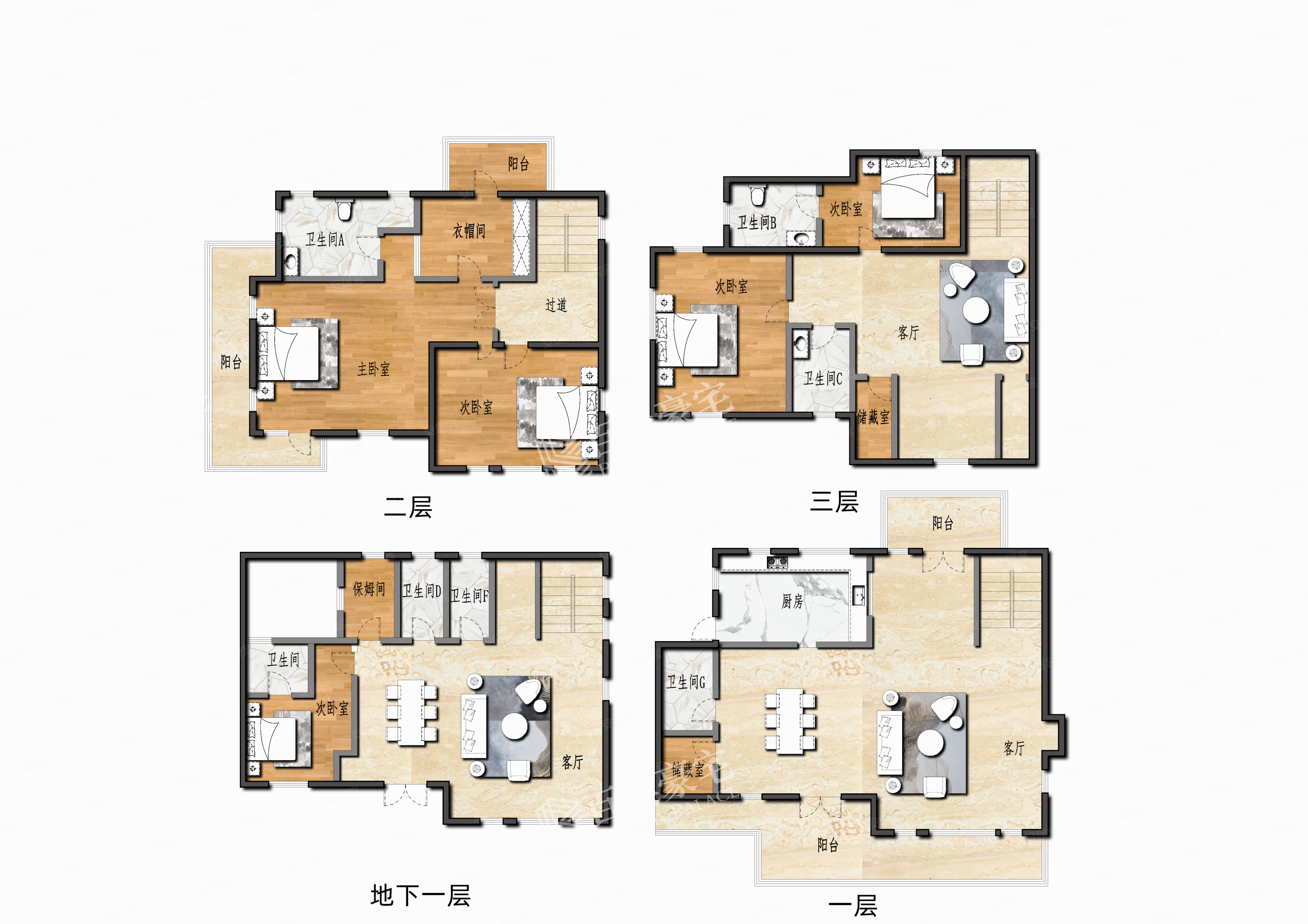 云间绿大地别墅