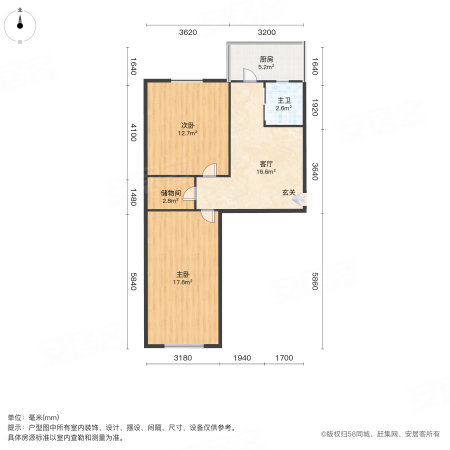 苏堤东里2室1厅1卫72.61㎡南135.1万