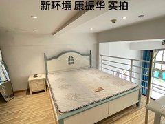 月付 万达附近 复式楼 家电齐全 押一付一 停车方便