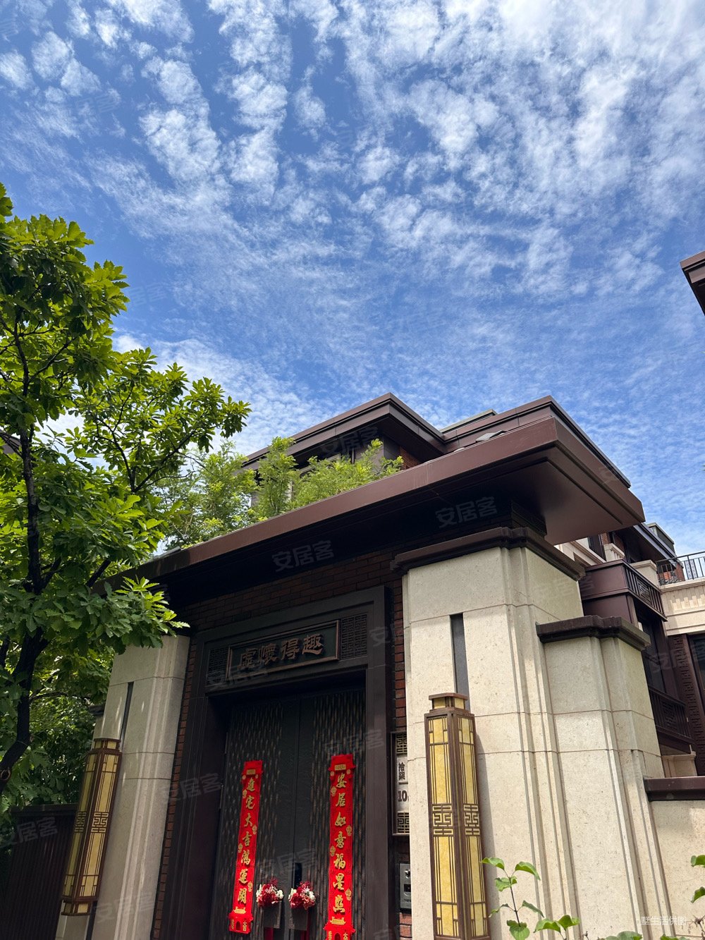 懋源璟玺合院俯瞰孙河硬装软装双豪装业主诚意很高