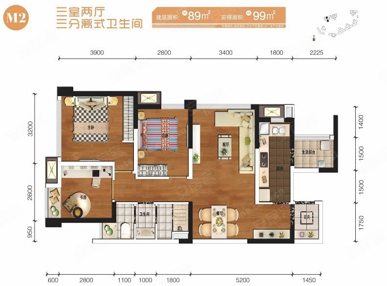 万科金色乐府3室2厅1卫89.34㎡东南200万