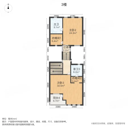 建业森林半岛(金水别墅)5室2厅4卫355㎡南北790万