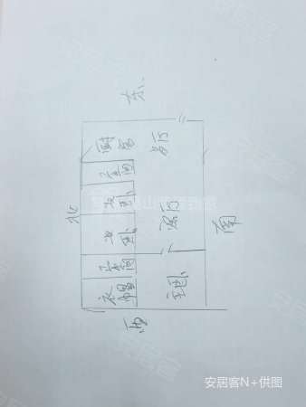 云立方3室1厅2卫88.35㎡南202万