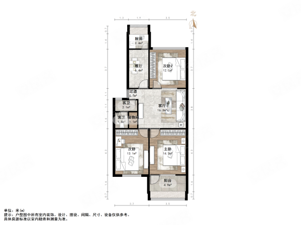 佛山苑小区(二区)3室1厅1卫83㎡南165万