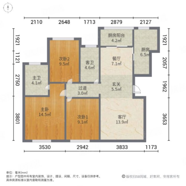 金碧御水山庄3室2厅2卫115㎡南北92万