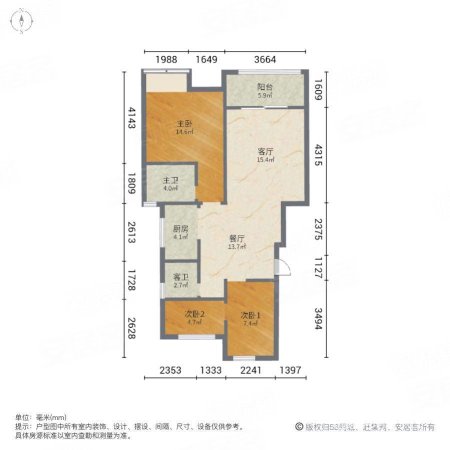 奥园玺悦府3室2厅2卫89㎡南北68万