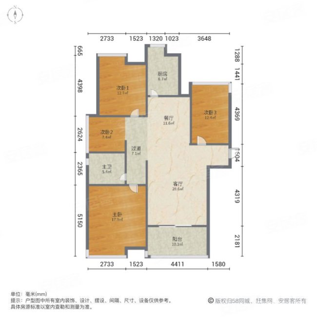 金地自在城(八期)4室2厅1卫114㎡南190万