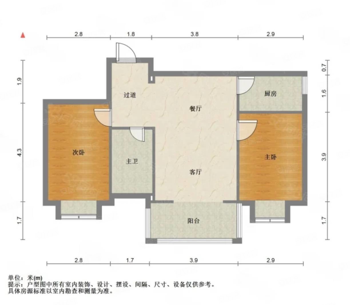 德盛伊园2室2厅1卫94㎡南150万